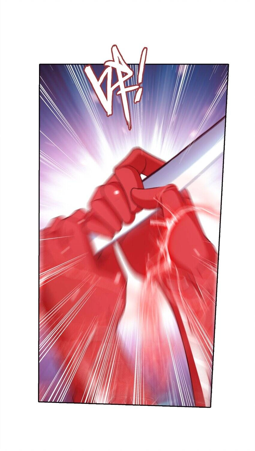 Đại Chúa Tể Chapter 365 - 2