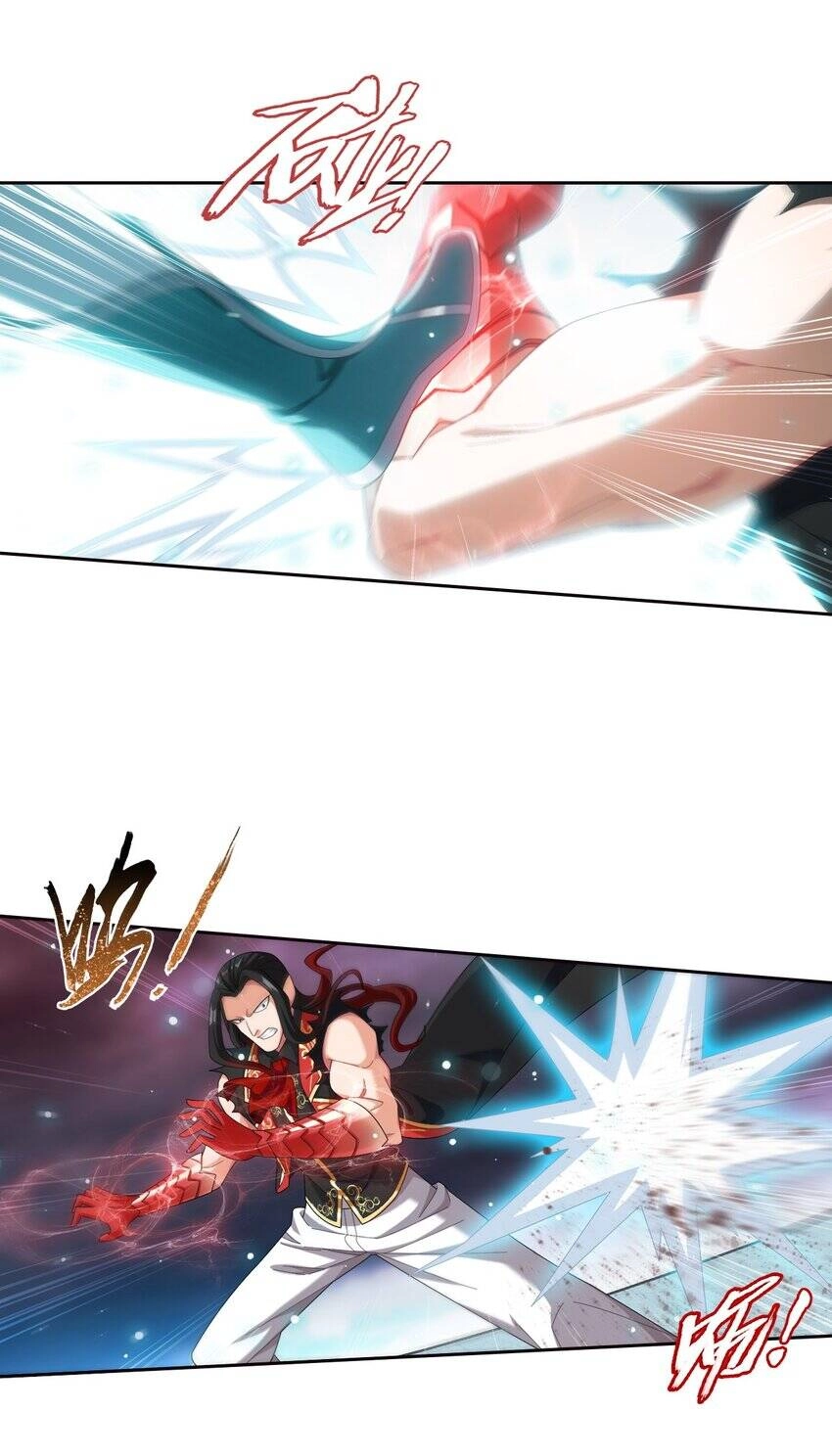 Đại Chúa Tể Chapter 365 - 5