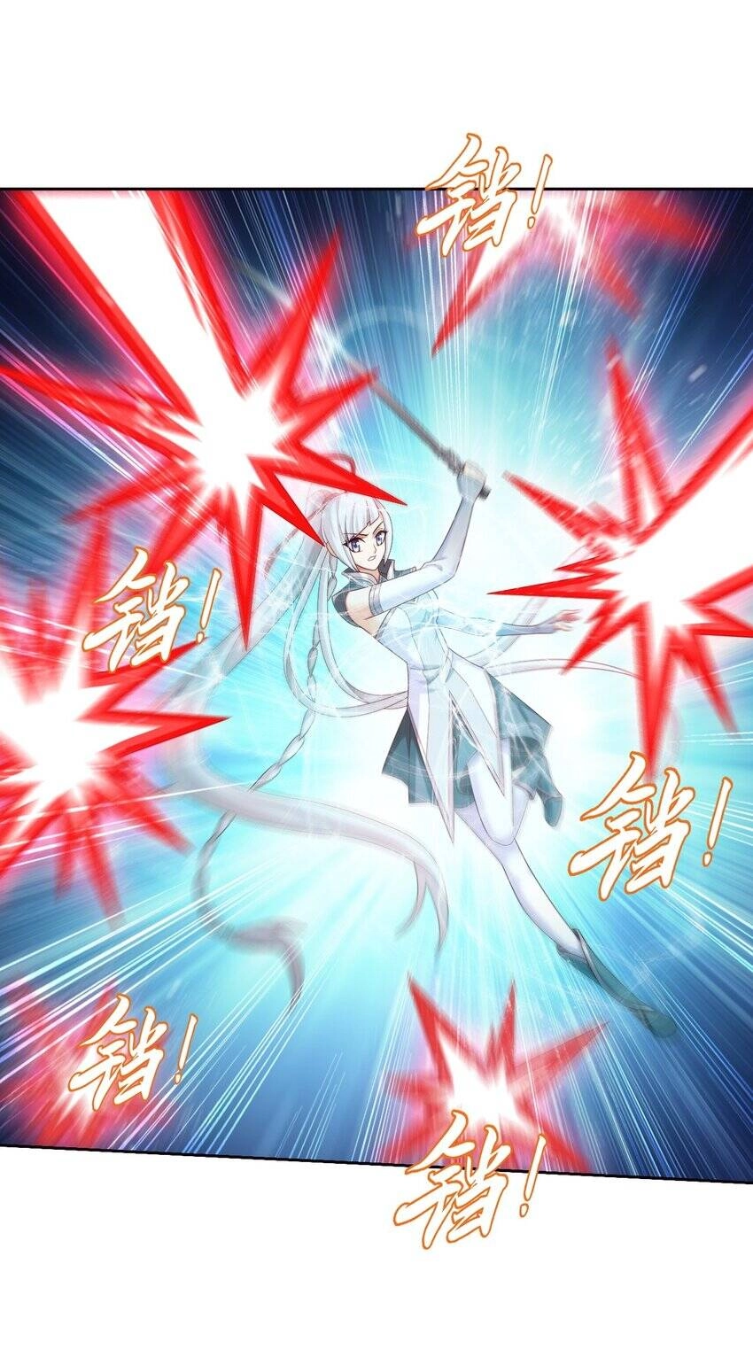 Đại Chúa Tể Chapter 365 - 12