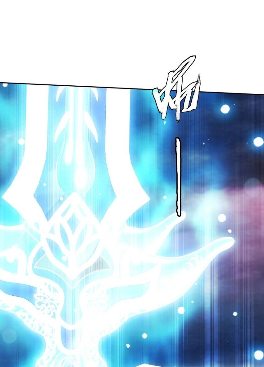 Đại Chúa Tể Chapter 365 - 24