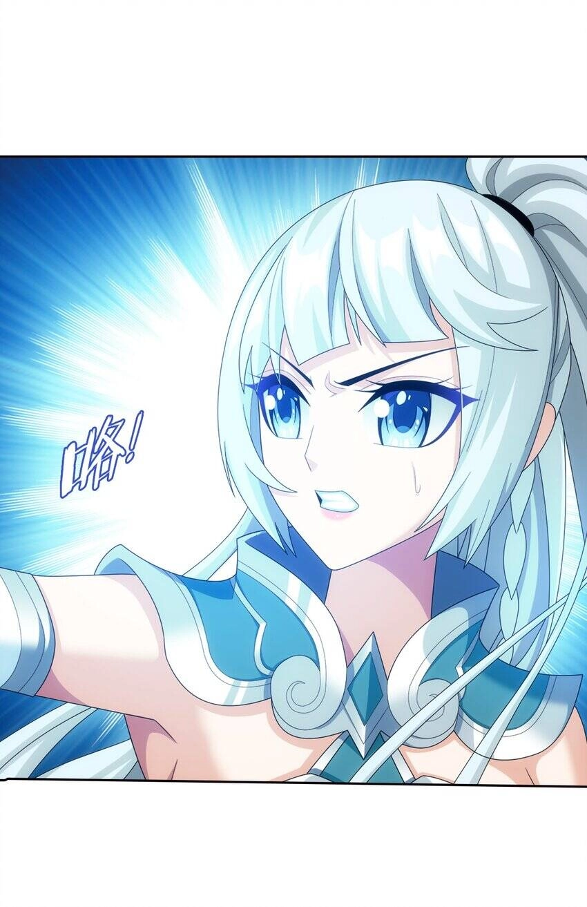 Đại Chúa Tể Chapter 365 - 27