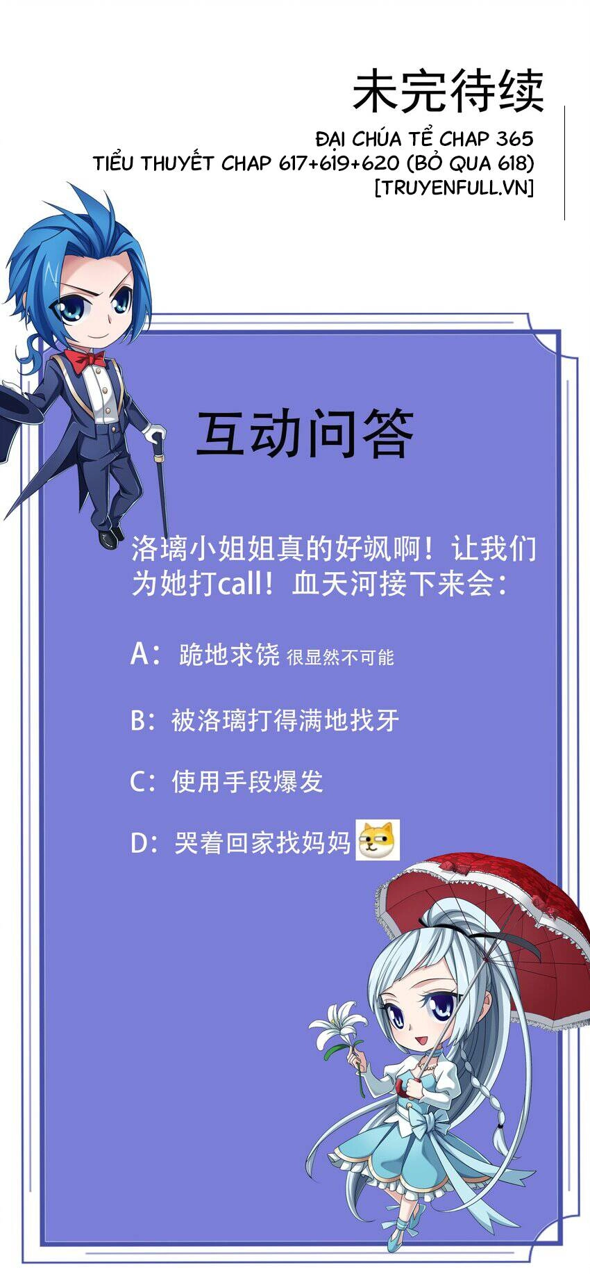 Đại Chúa Tể Chapter 365 - 38