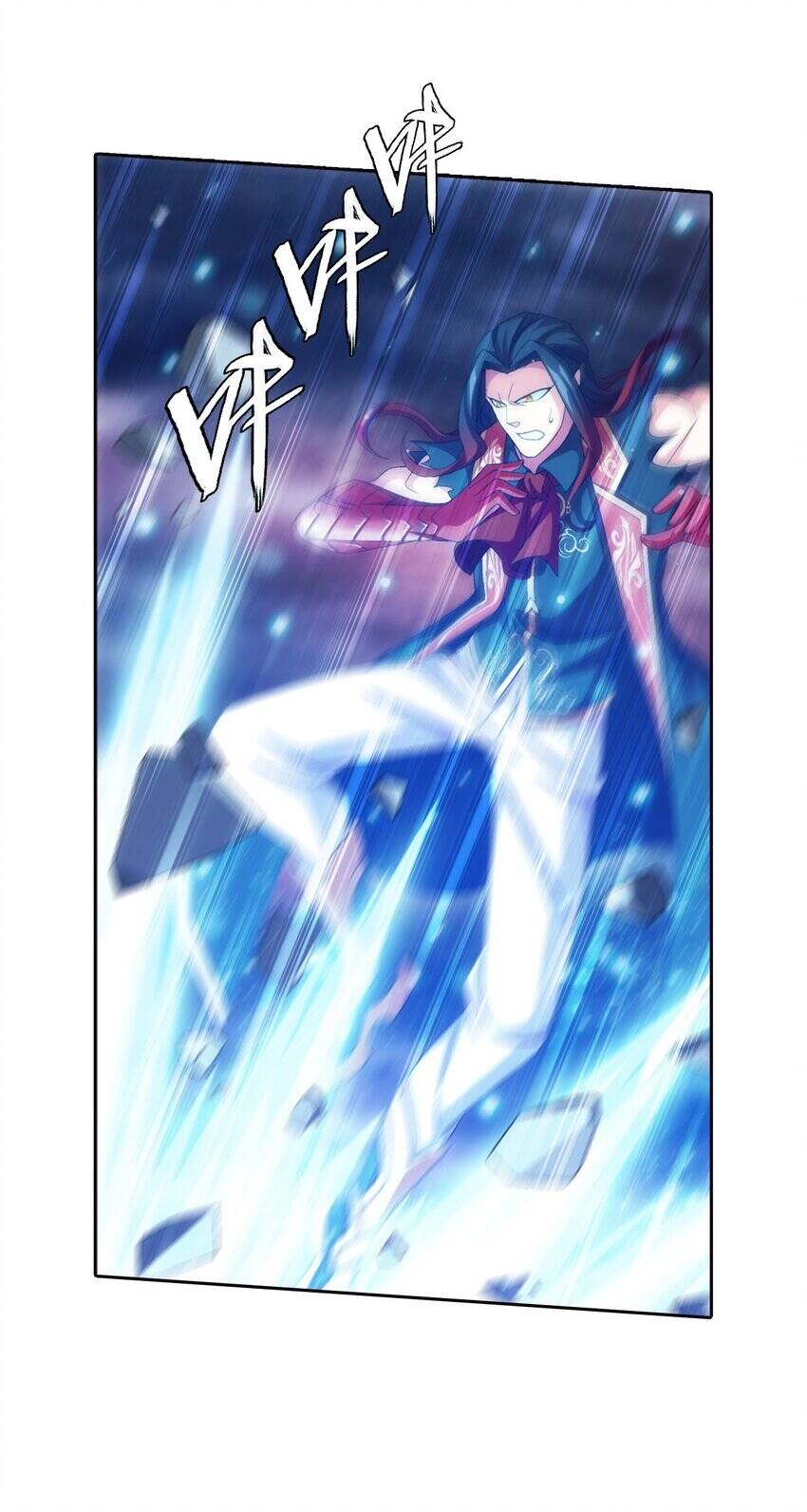 Đại Chúa Tể Chapter 366 - 3