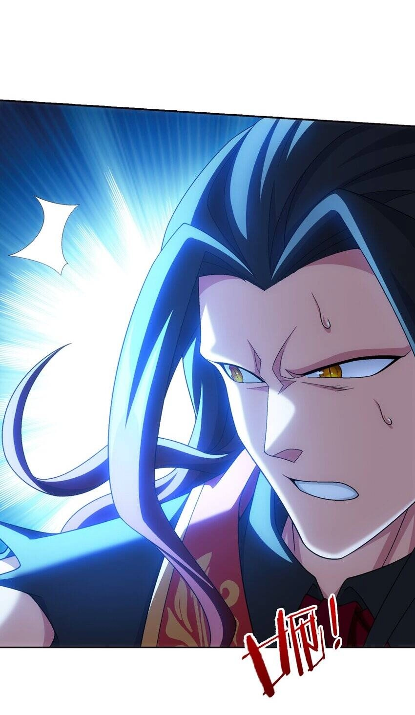 Đại Chúa Tể Chapter 366 - 4