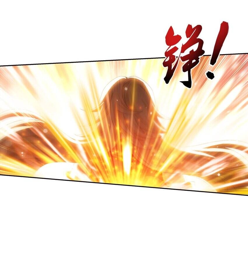 Đại Chúa Tể Chapter 367 - 5