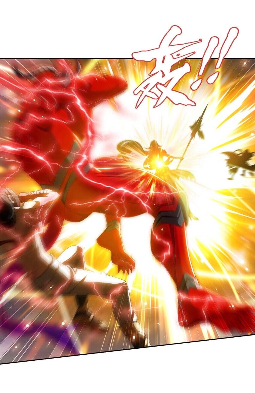 Đại Chúa Tể Chapter 367 - 7