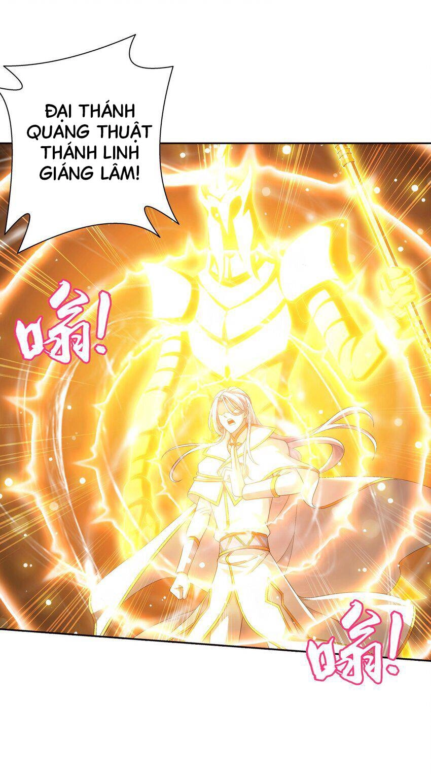 Đại Chúa Tể Chapter 367 - 11