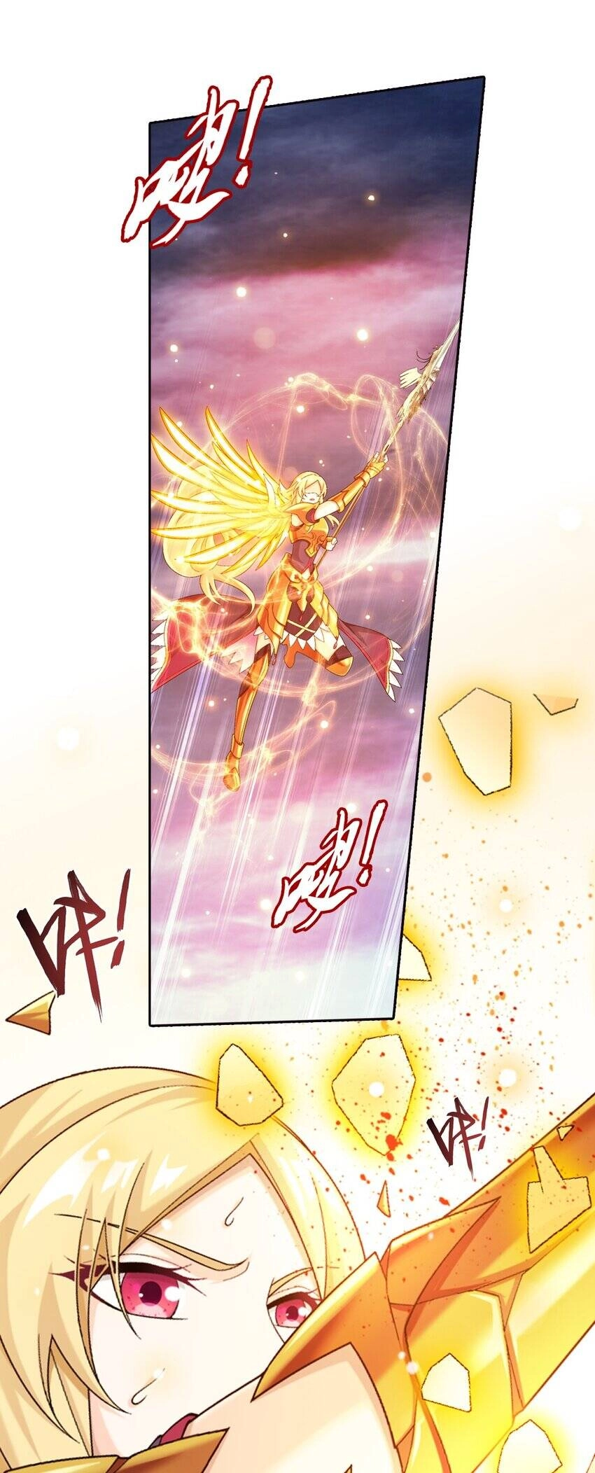 Đại Chúa Tể Chapter 367 - 33