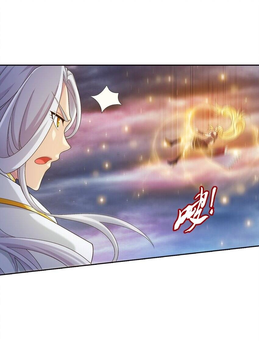 Đại Chúa Tể Chapter 367 - 35