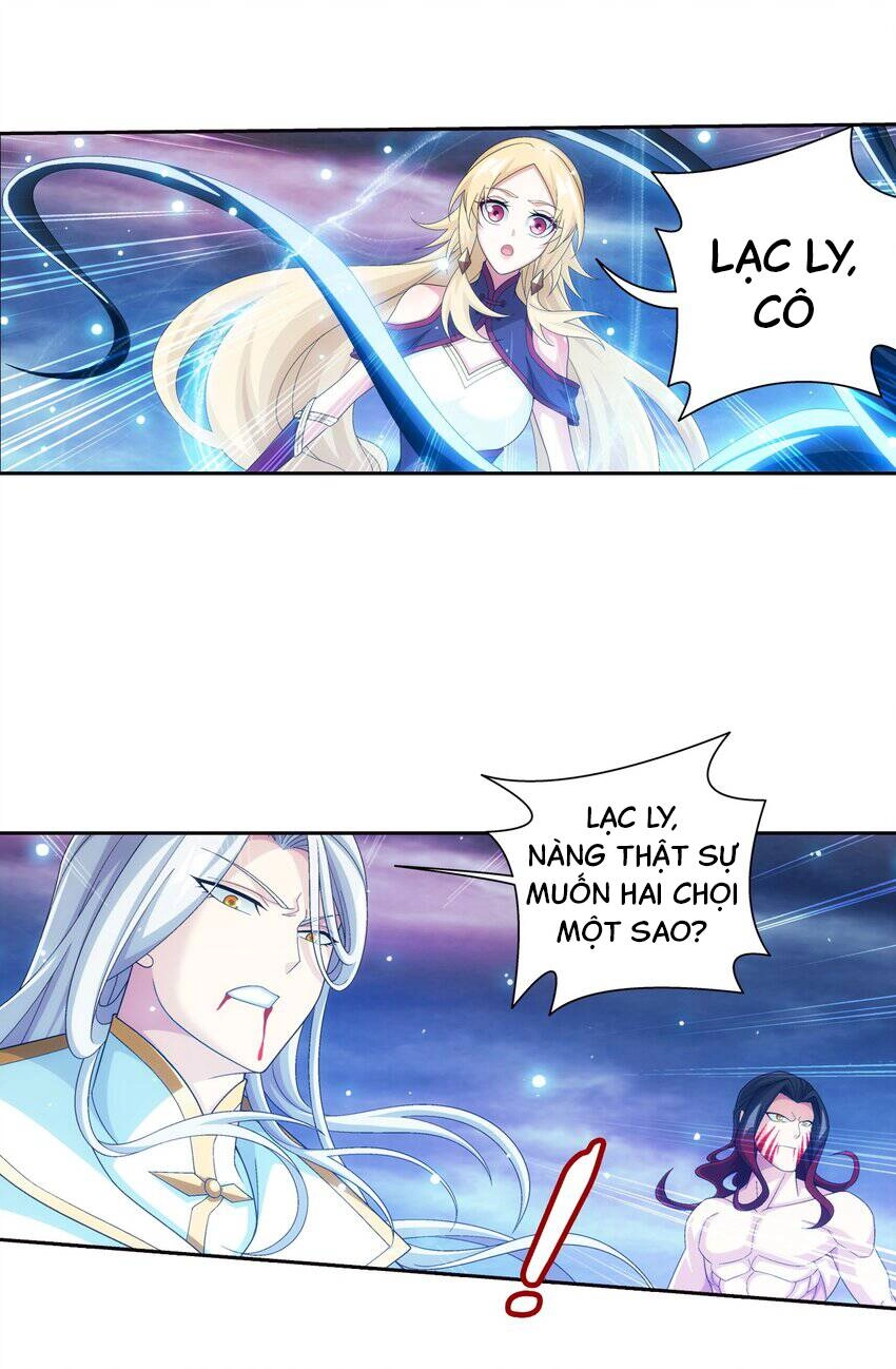 Đại Chúa Tể Chapter 368 - 6