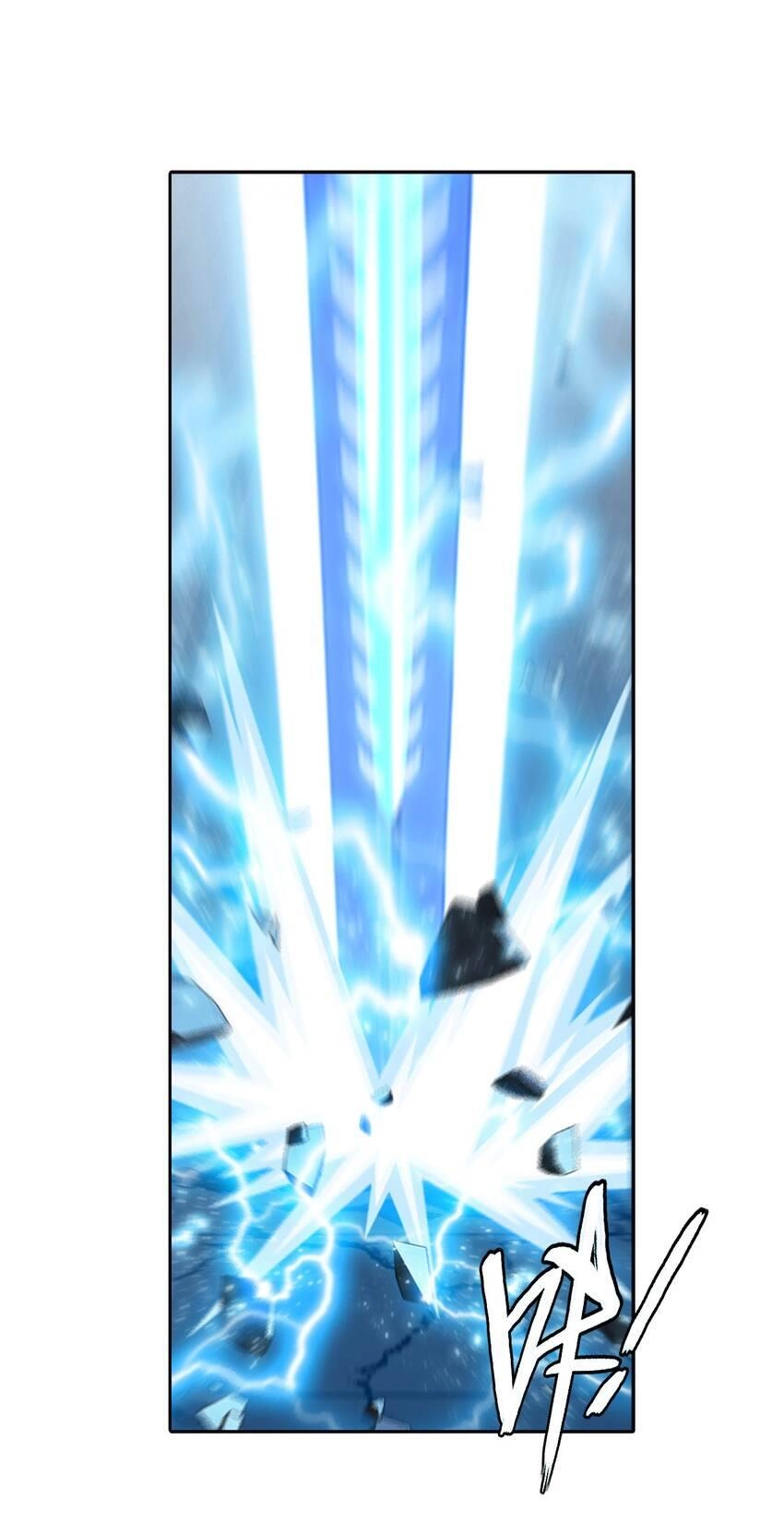 Đại Chúa Tể Chapter 368 - 12