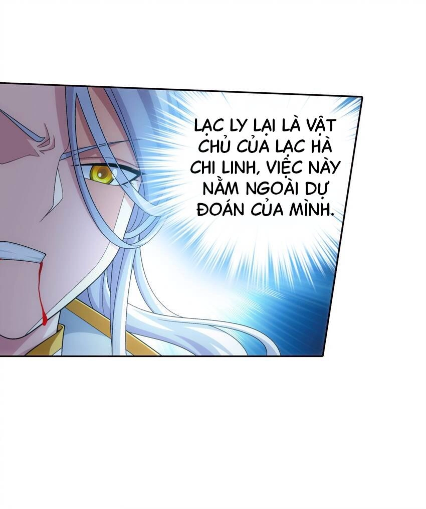 Đại Chúa Tể Chapter 368 - 14