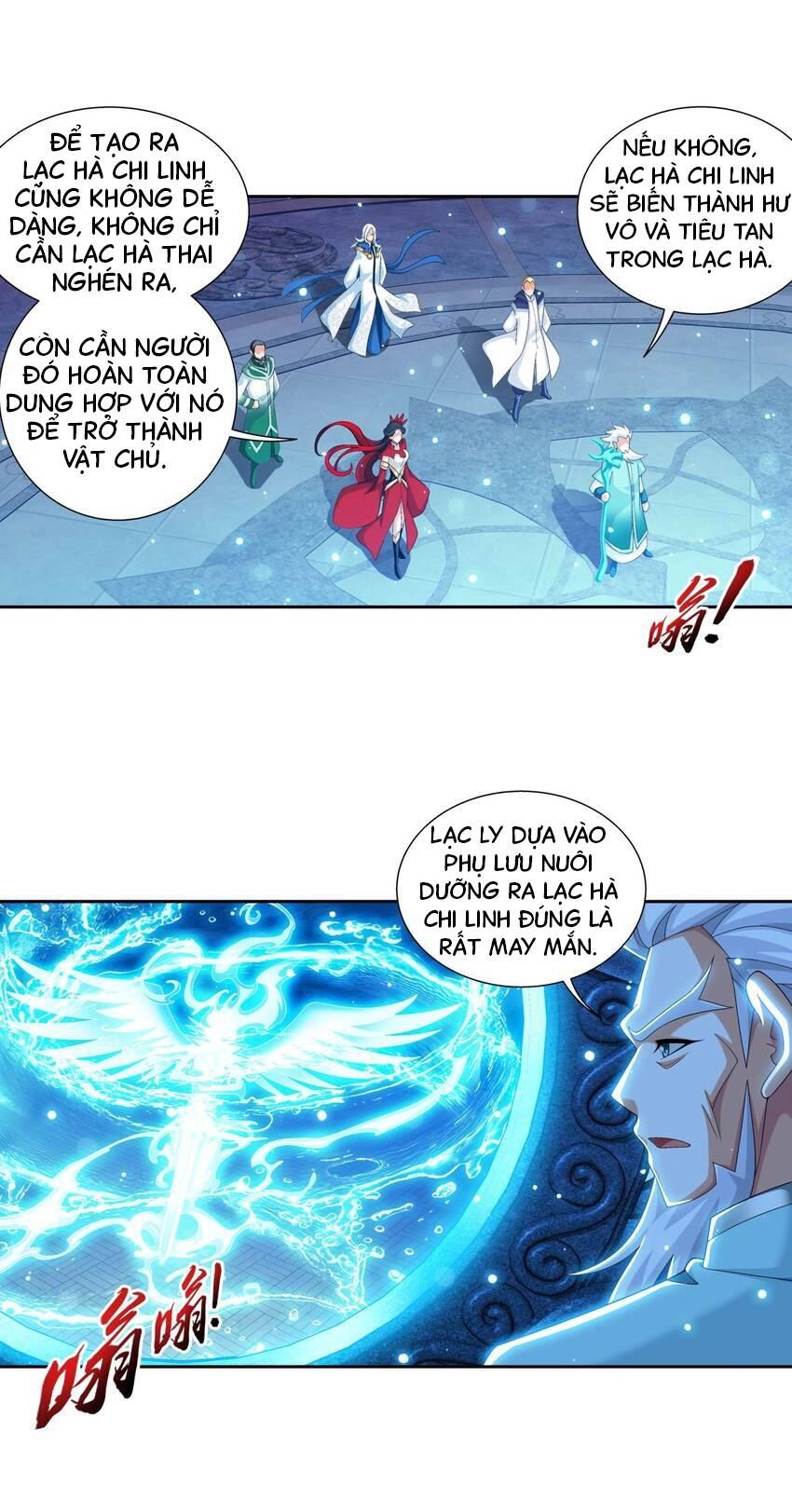 Đại Chúa Tể Chapter 368 - 18