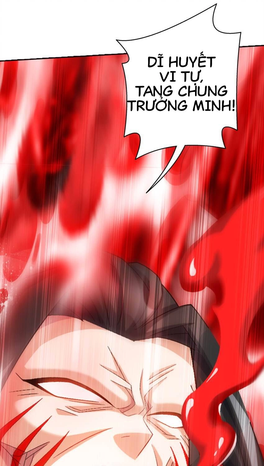 Đại Chúa Tể Chapter 368 - 21