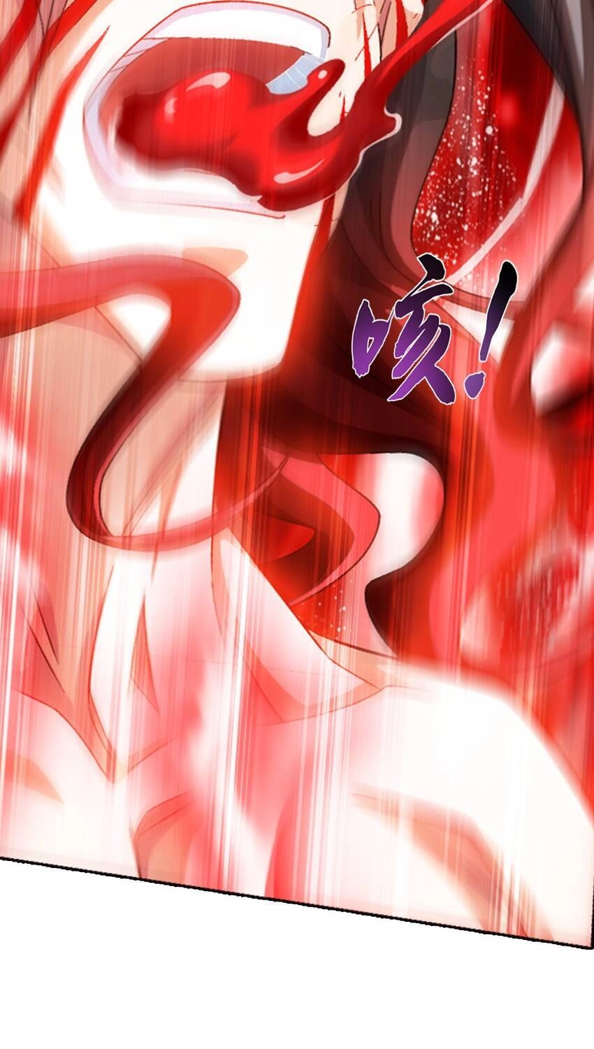 Đại Chúa Tể Chapter 368 - 22