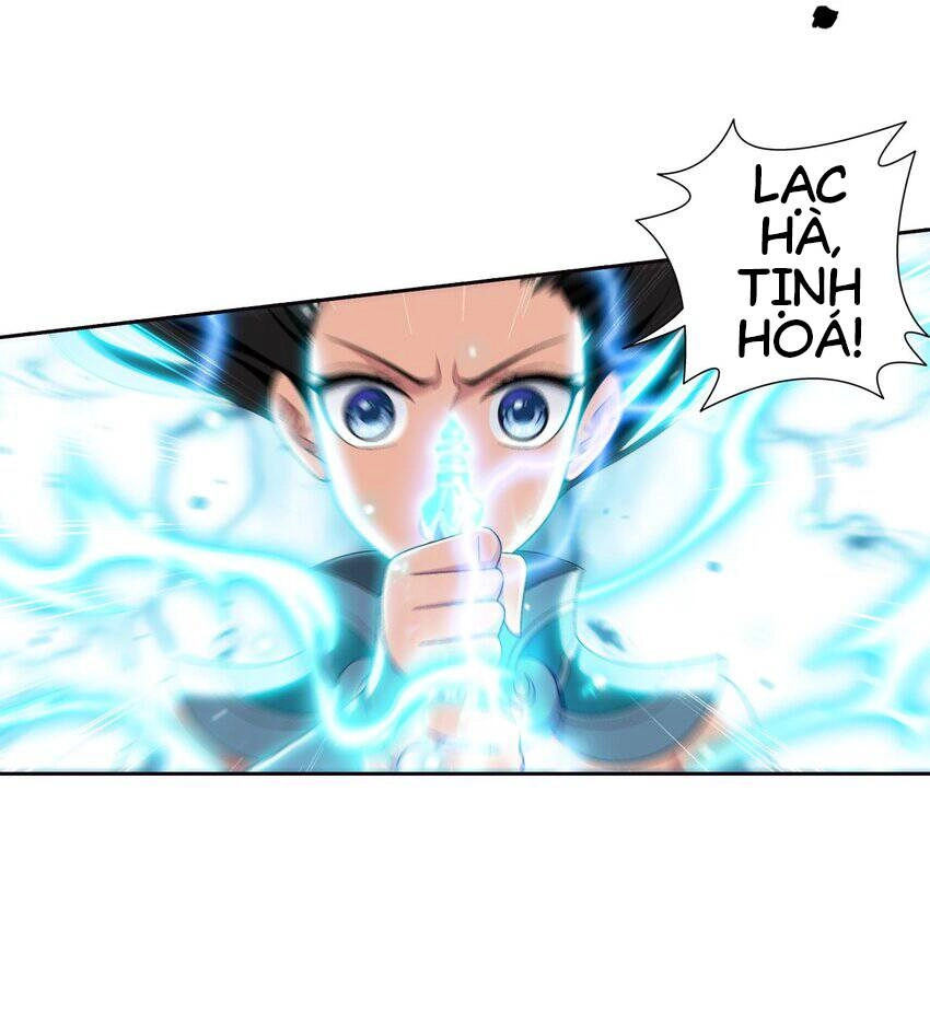 Đại Chúa Tể Chapter 368 - 26