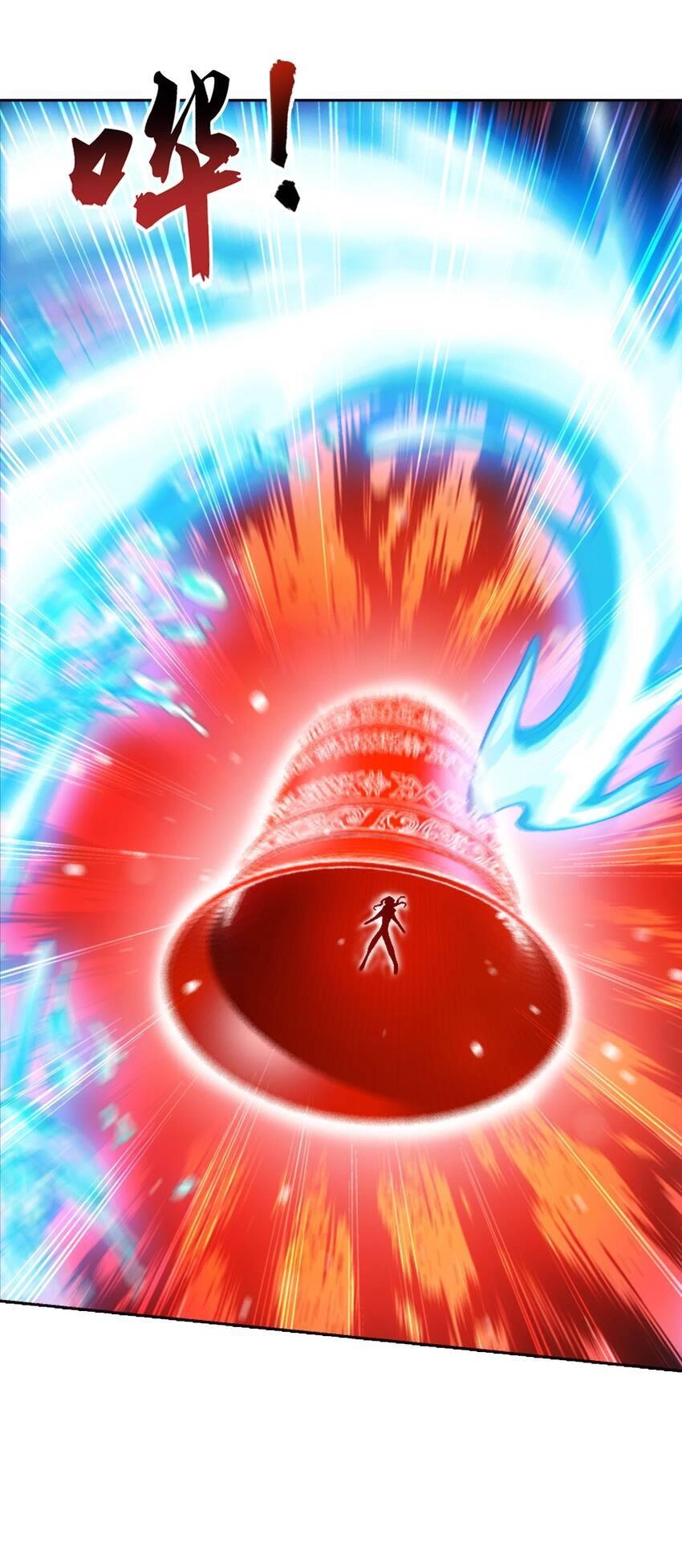 Đại Chúa Tể Chapter 368 - 29