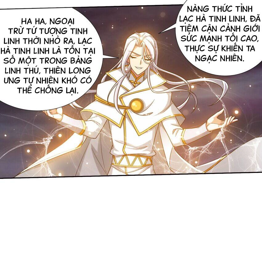 Đại Chúa Tể Chapter 369 - 7