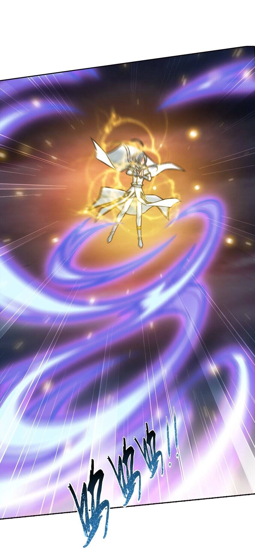 Đại Chúa Tể Chapter 369 - 13