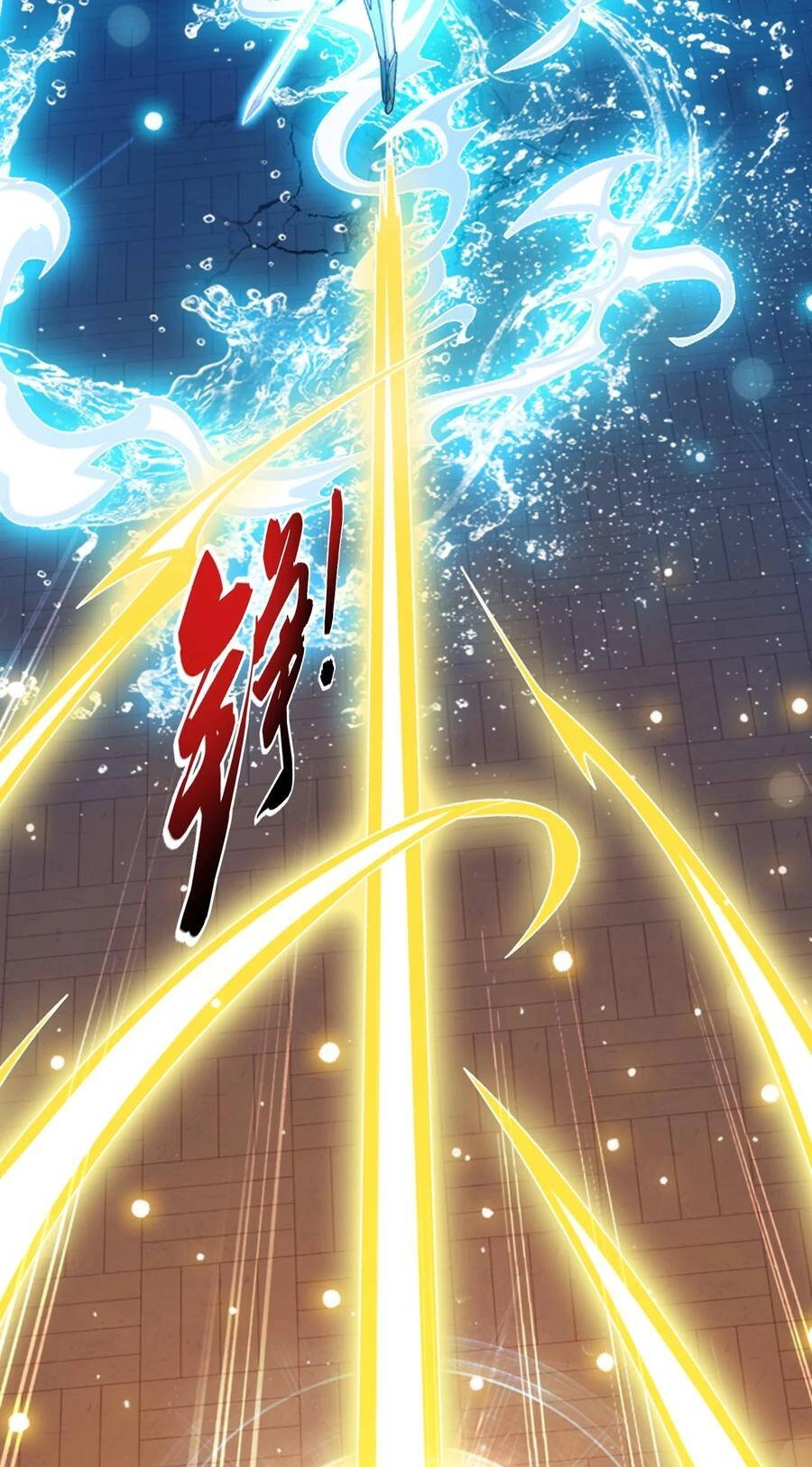 Đại Chúa Tể Chapter 369 - 20