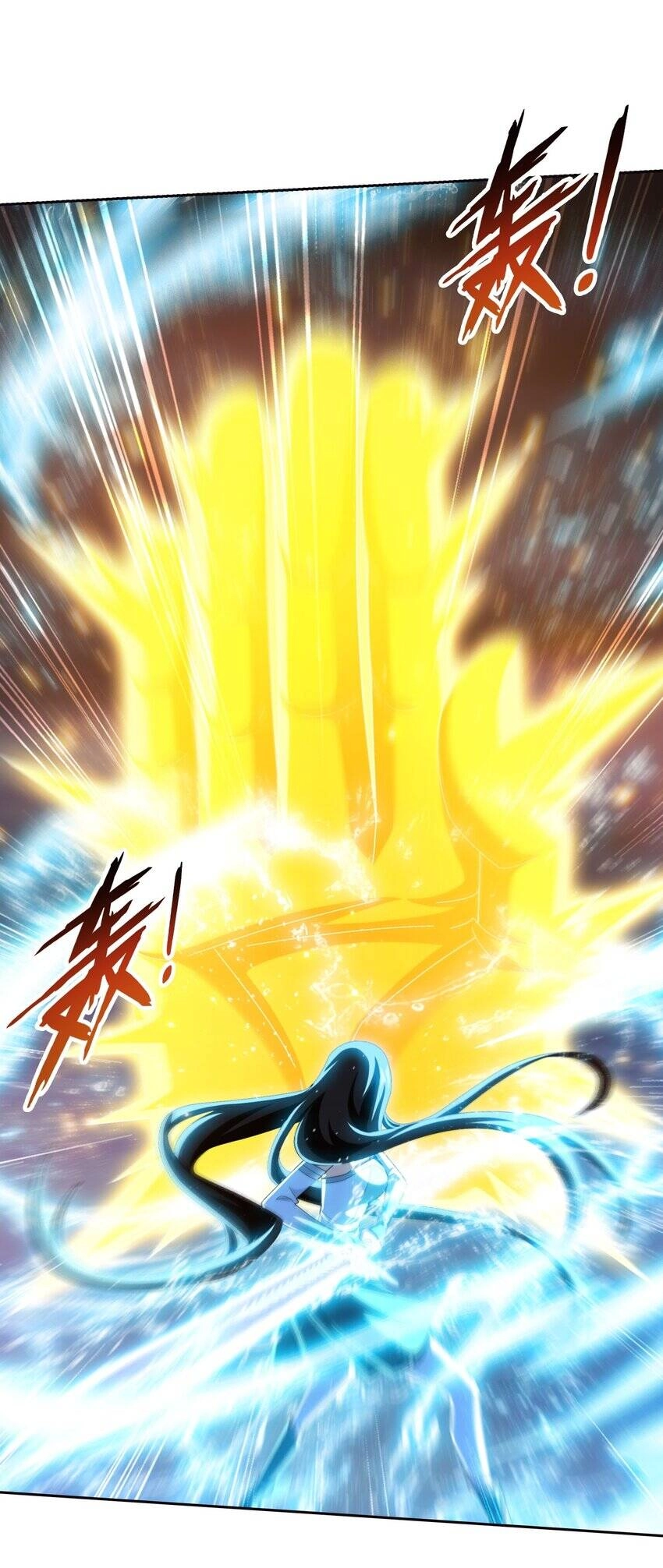 Đại Chúa Tể Chapter 369 - 28