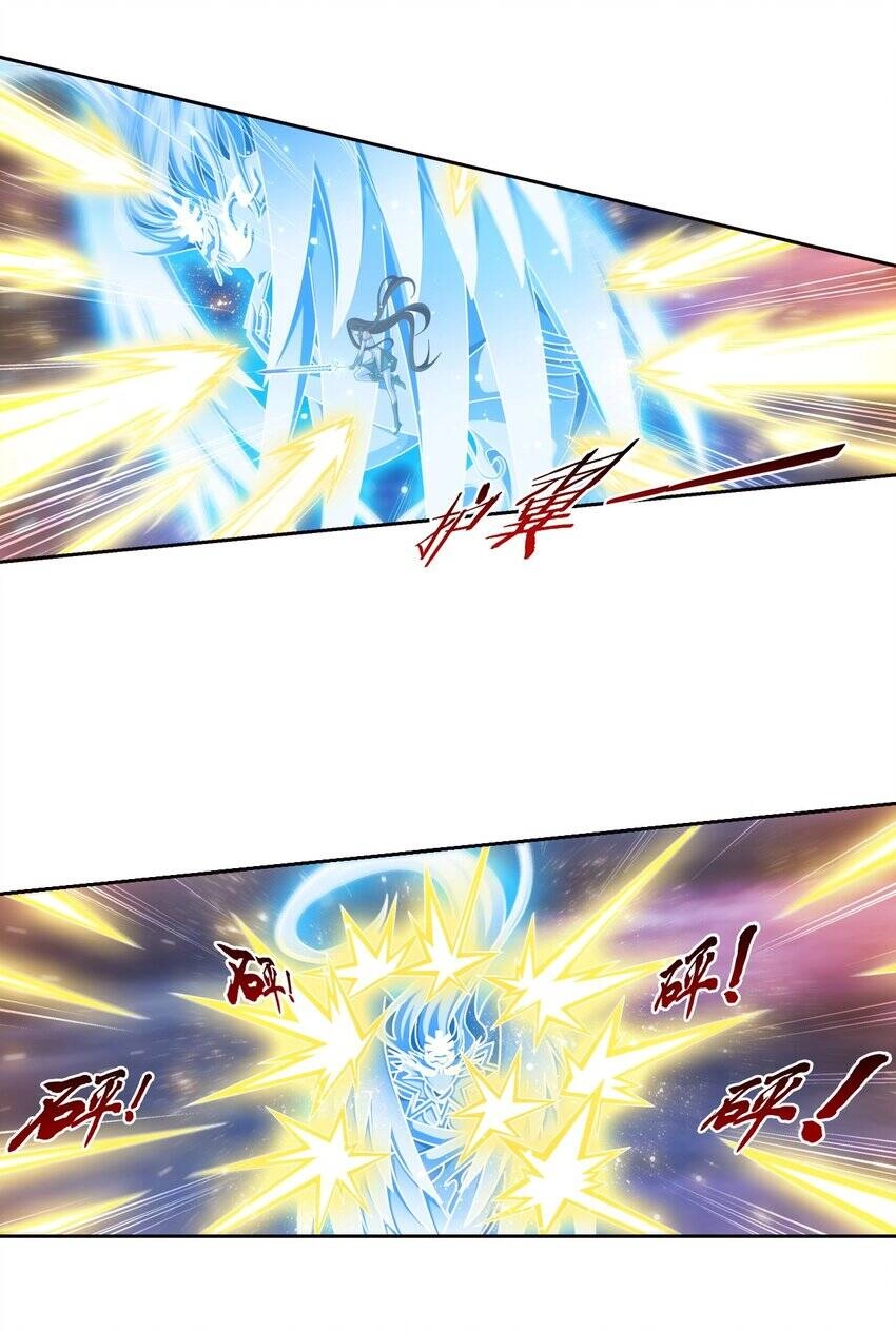 Đại Chúa Tể Chapter 369 - 31