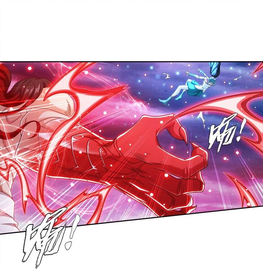 Đại Chúa Tể Chapter 370 - 2