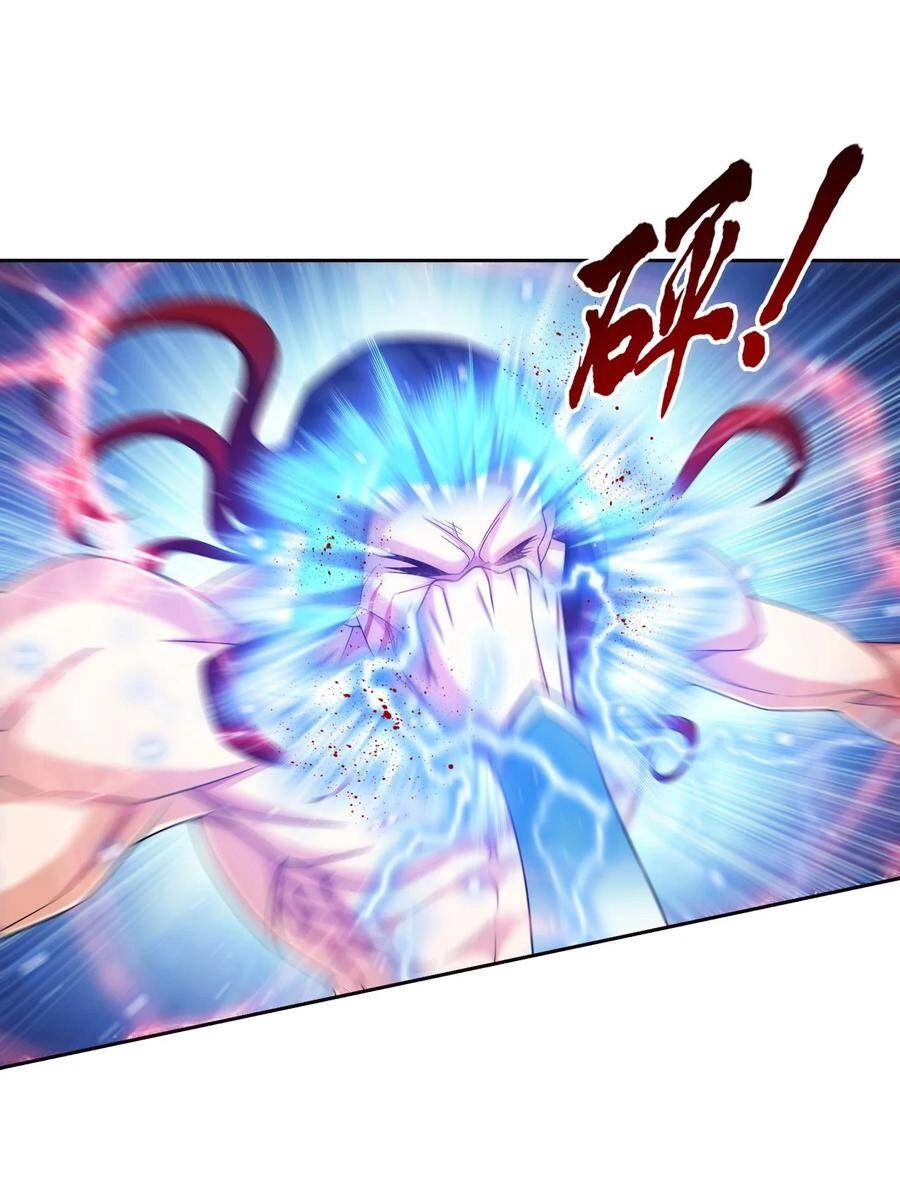Đại Chúa Tể Chapter 370 - 6