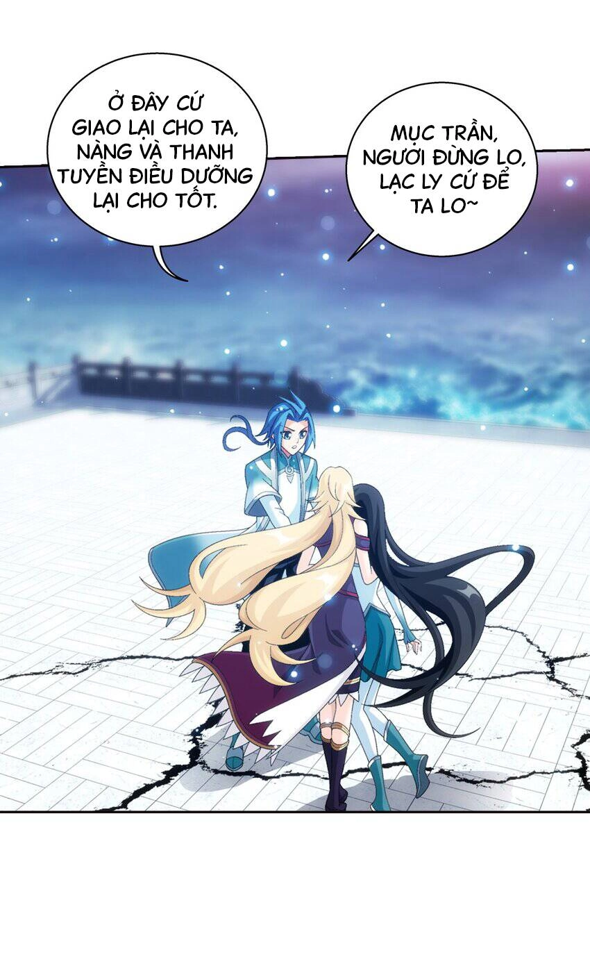 Đại Chúa Tể Chapter 370 - 13