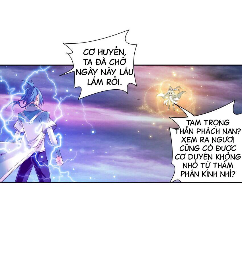 Đại Chúa Tể Chapter 370 - 15