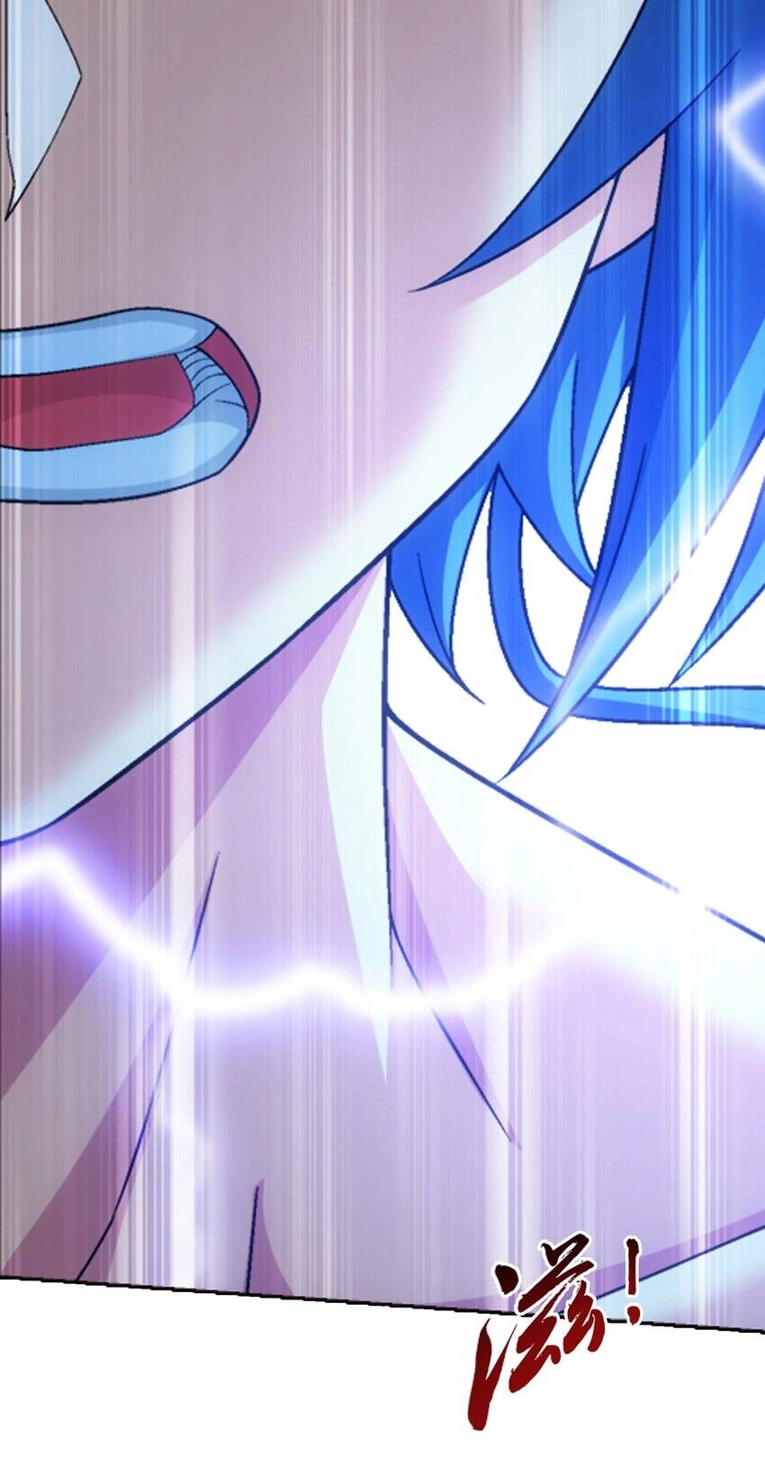 Đại Chúa Tể Chapter 370 - 19