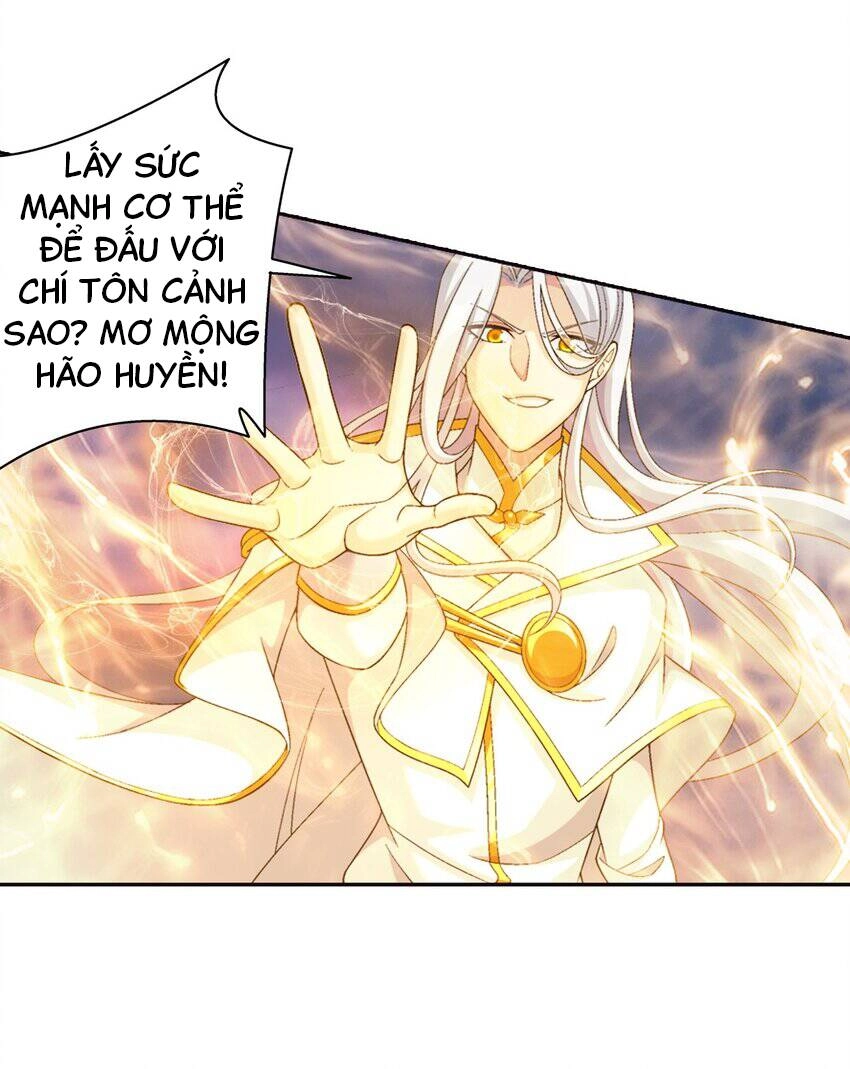 Đại Chúa Tể Chapter 370 - 26