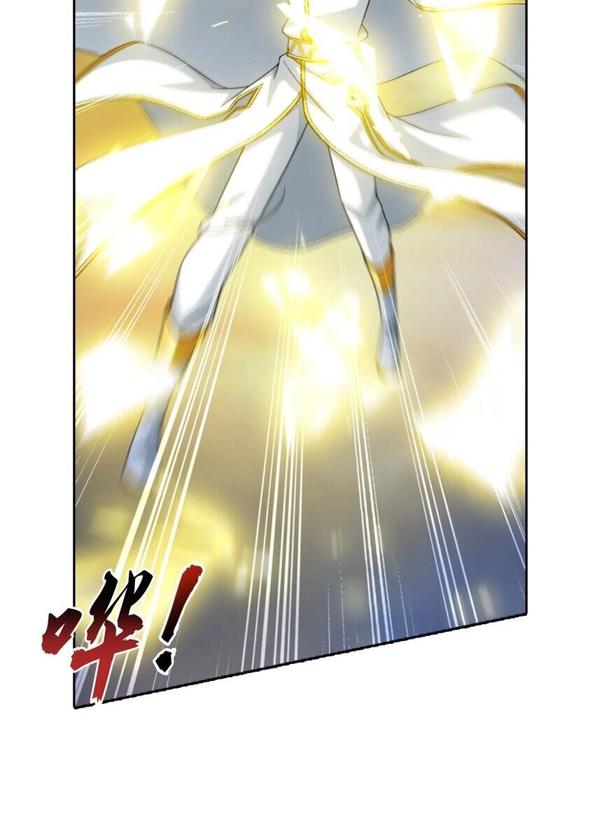 Đại Chúa Tể Chapter 370 - 29