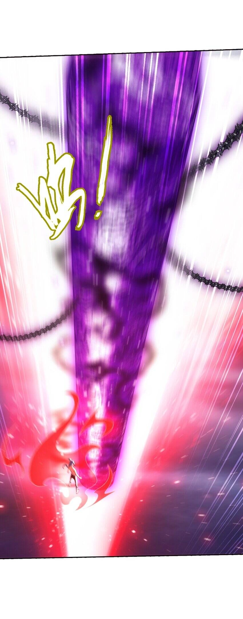 Đại Chúa Tể Chapter 370 - 34