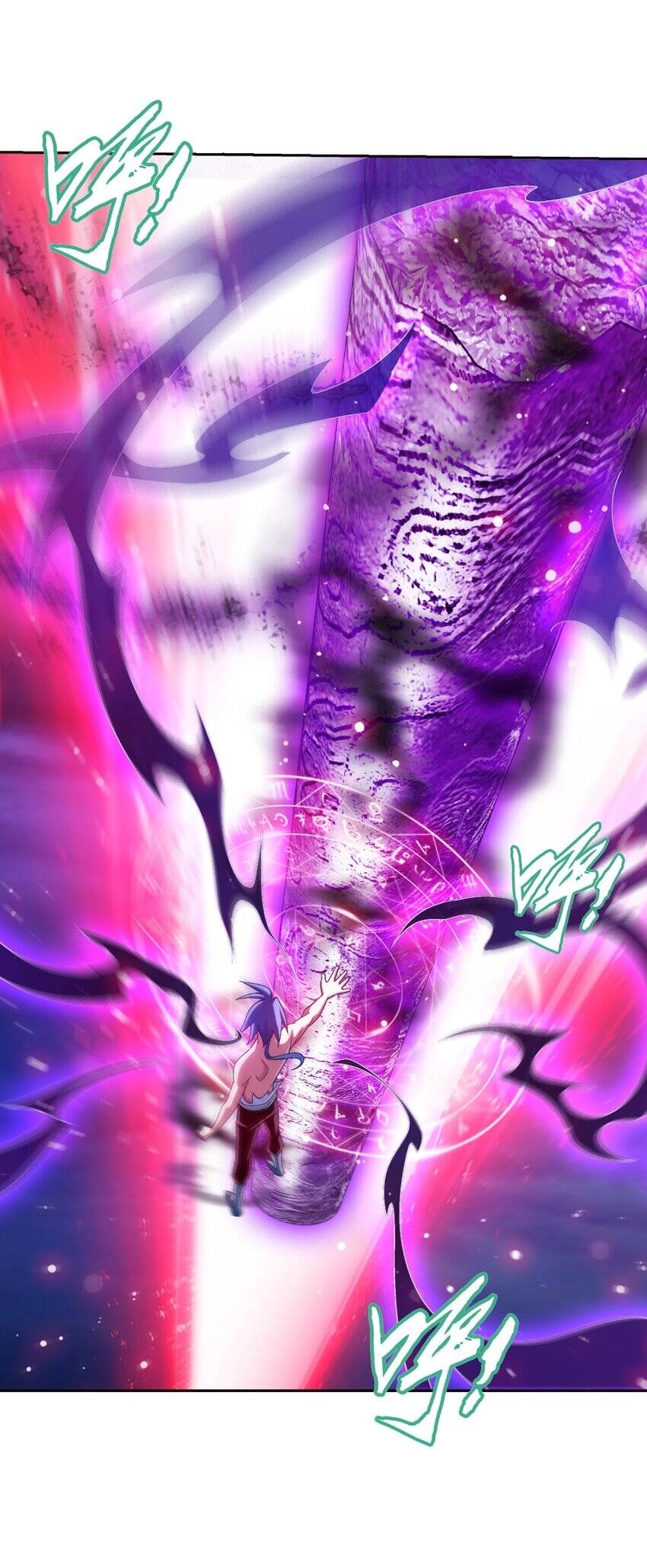 Đại Chúa Tể Chapter 370 - 37