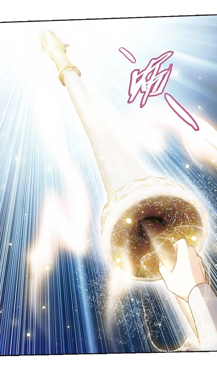 Đại Chúa Tể Chapter 371 - 8