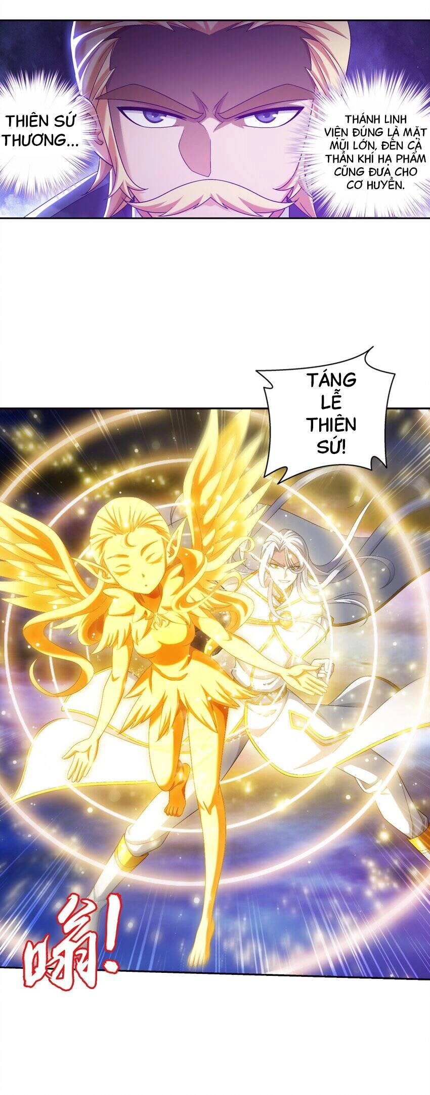 Đại Chúa Tể Chapter 371 - 10