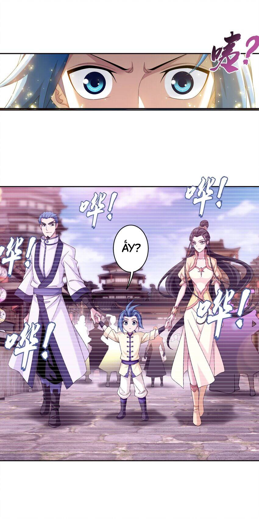 Đại Chúa Tể Chapter 371 - 15