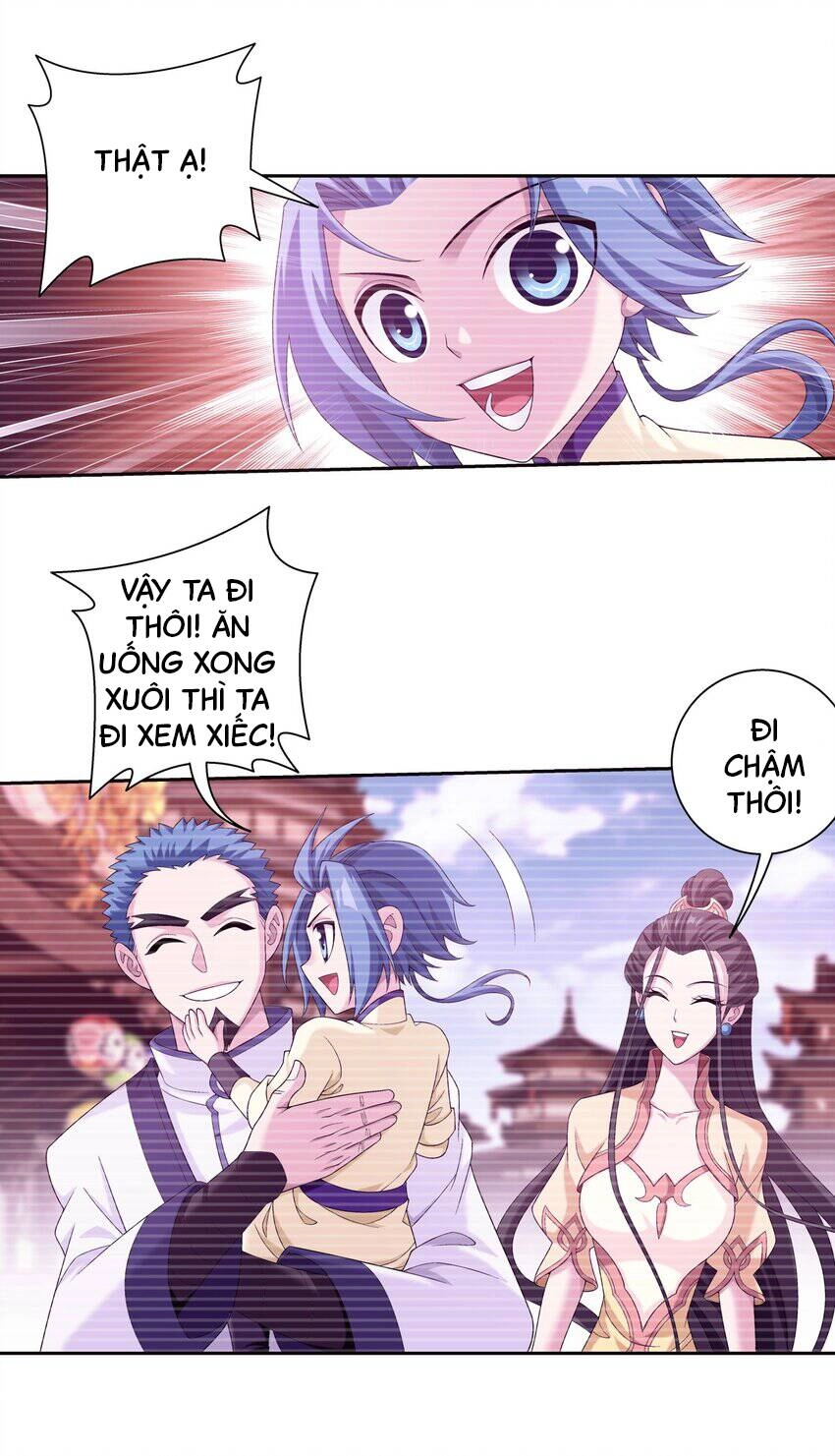 Đại Chúa Tể Chapter 371 - 18