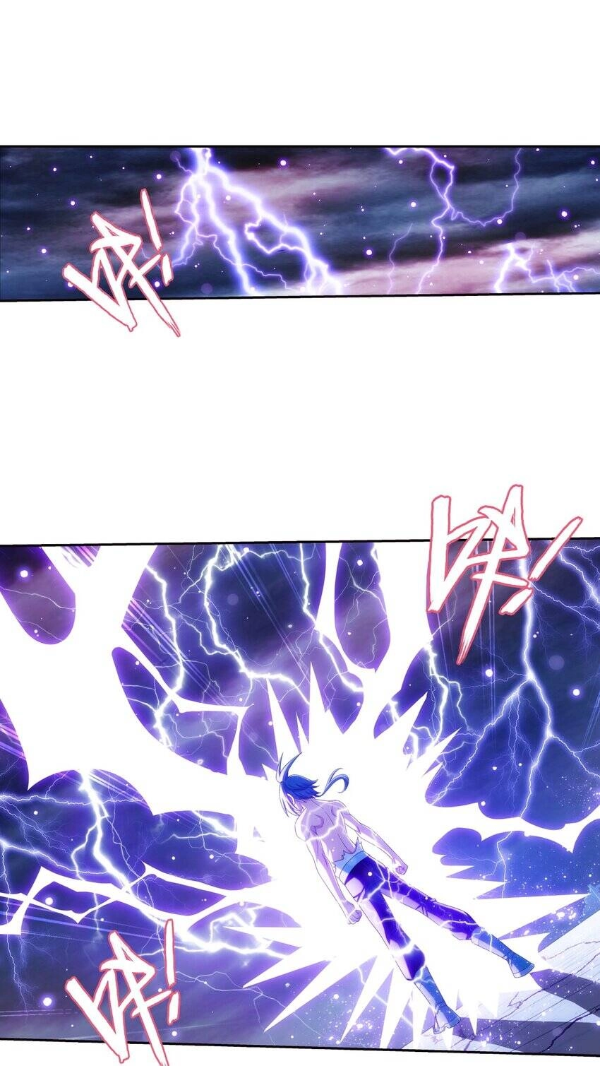 Đại Chúa Tể Chapter 371 - 30