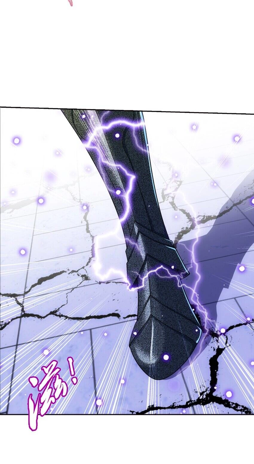 Đại Chúa Tể Chapter 371 - 31