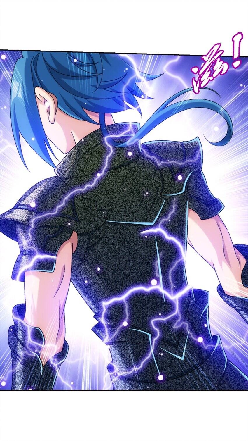 Đại Chúa Tể Chapter 371 - 32