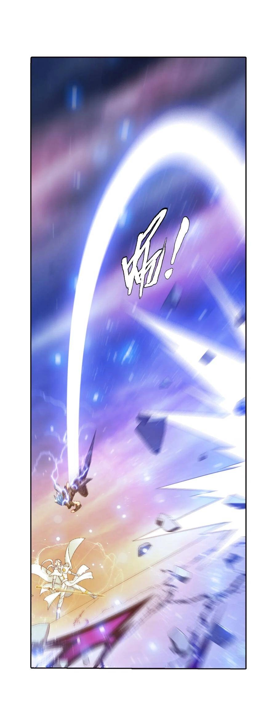 Đại Chúa Tể Chapter 371 - 34