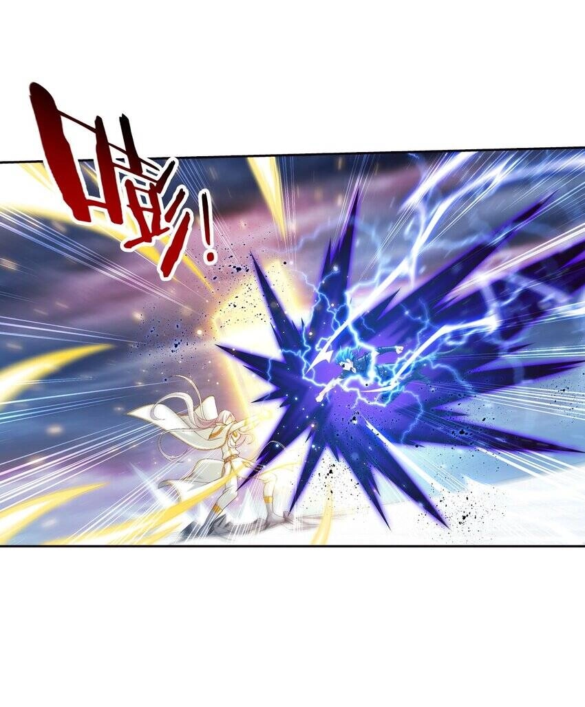 Đại Chúa Tể Chapter 371 - 37