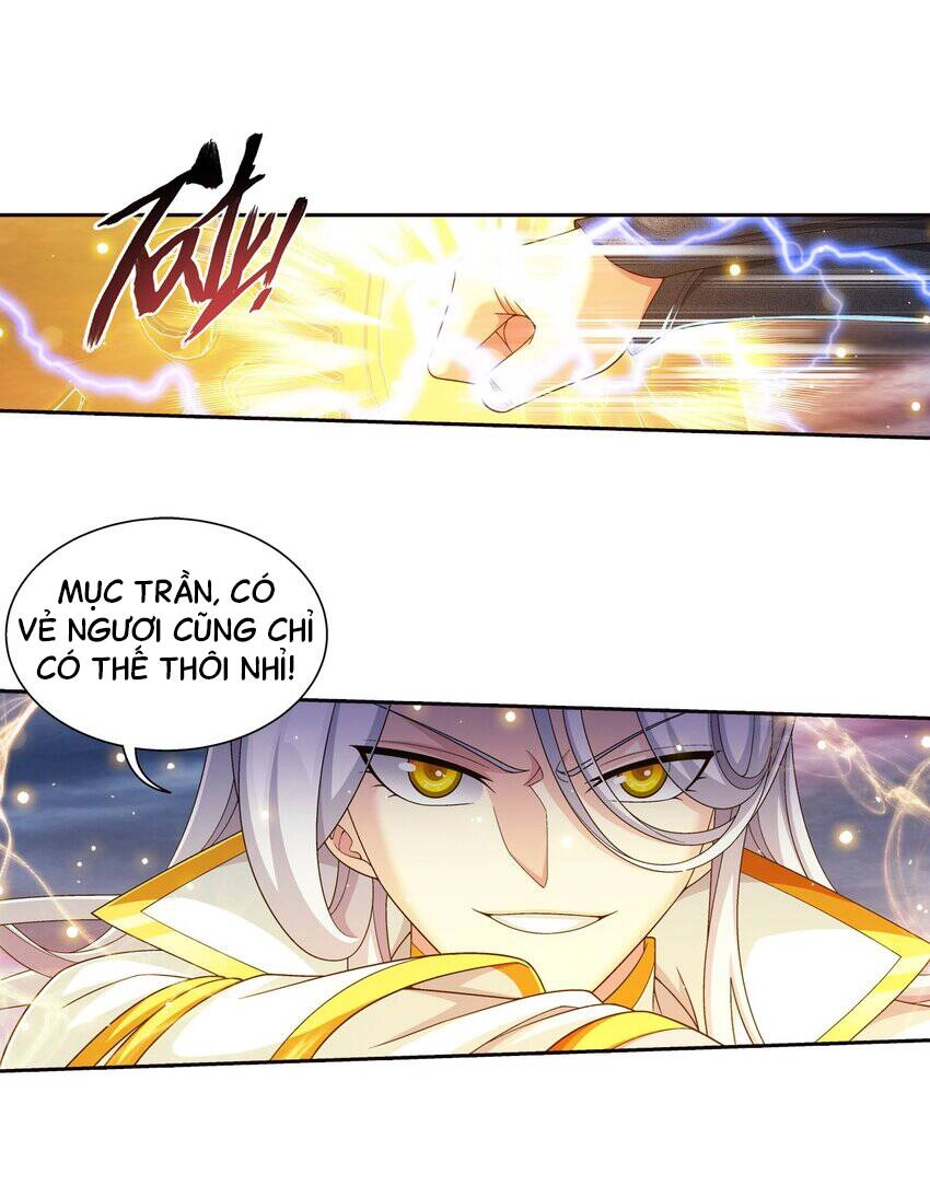 Đại Chúa Tể Chapter 372 - 2