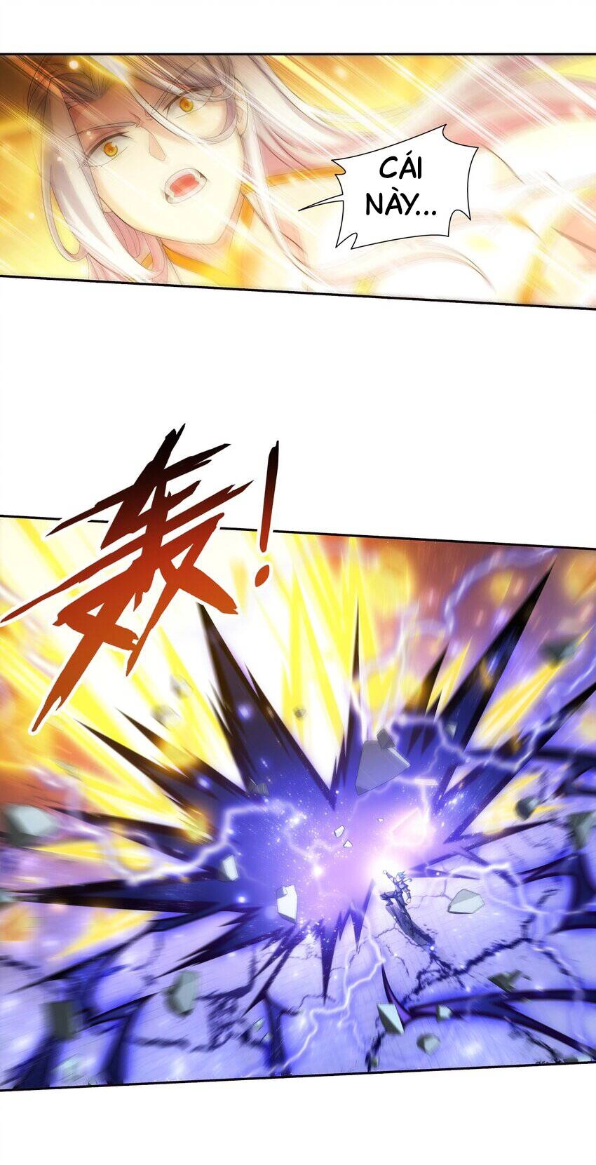 Đại Chúa Tể Chapter 372 - 7