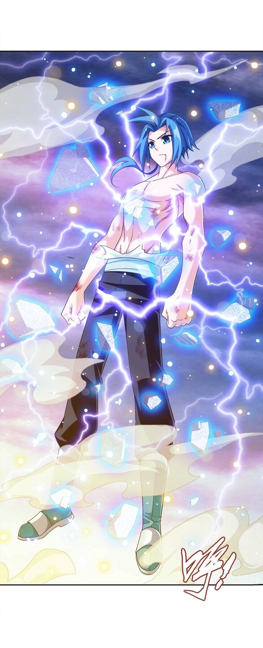 Đại Chúa Tể Chapter 372 - 13