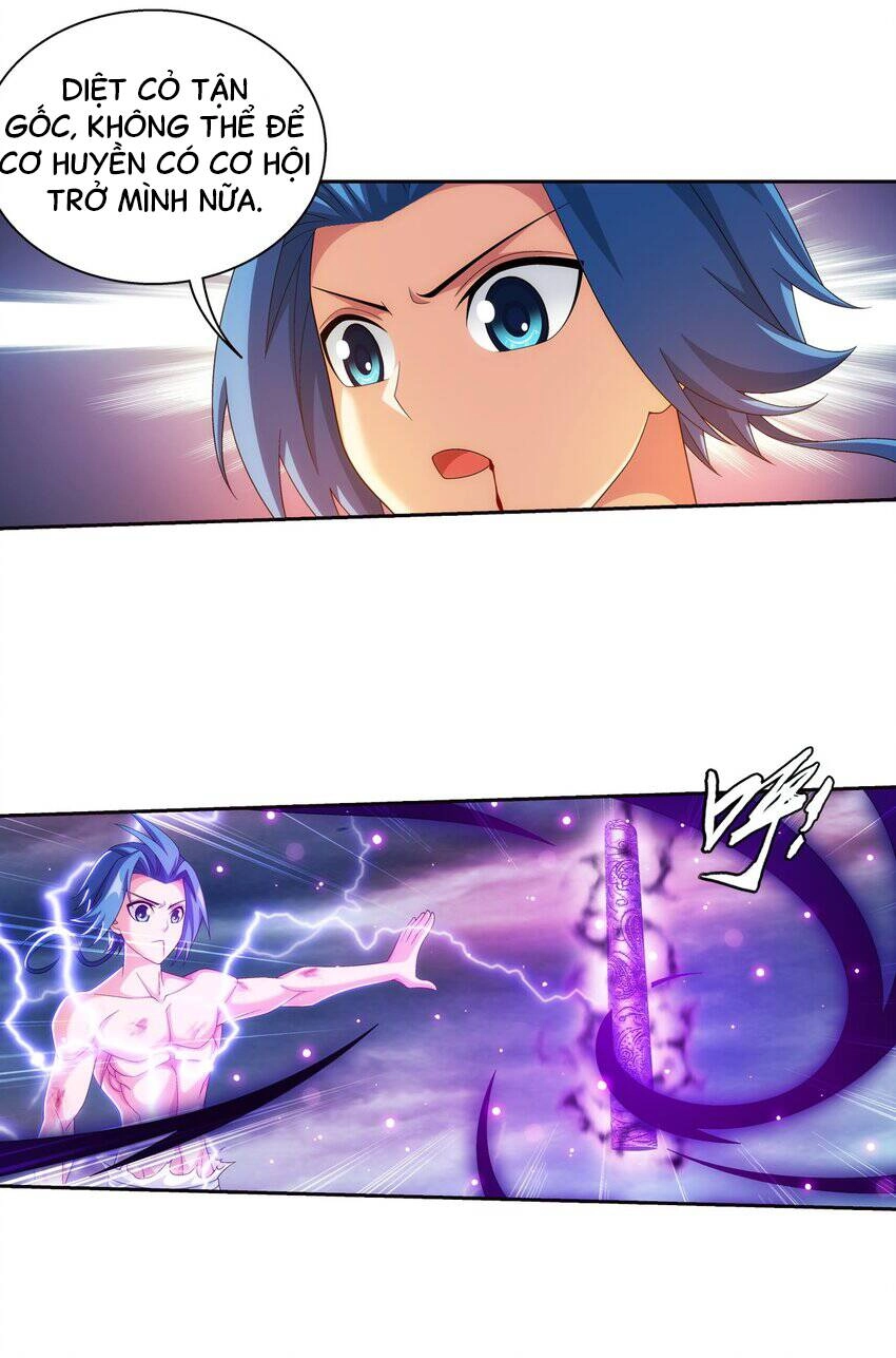 Đại Chúa Tể Chapter 372 - 16