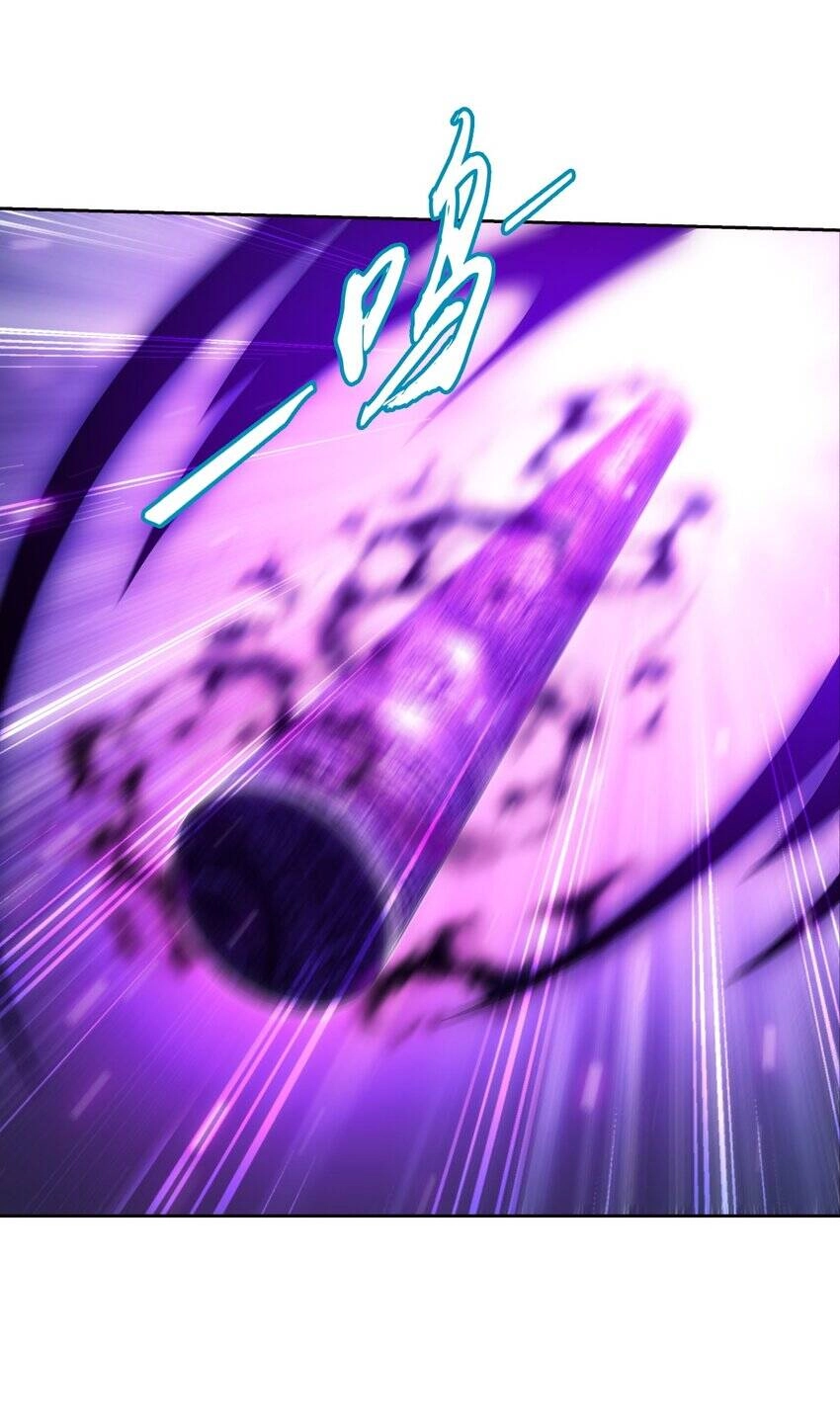 Đại Chúa Tể Chapter 372 - 18