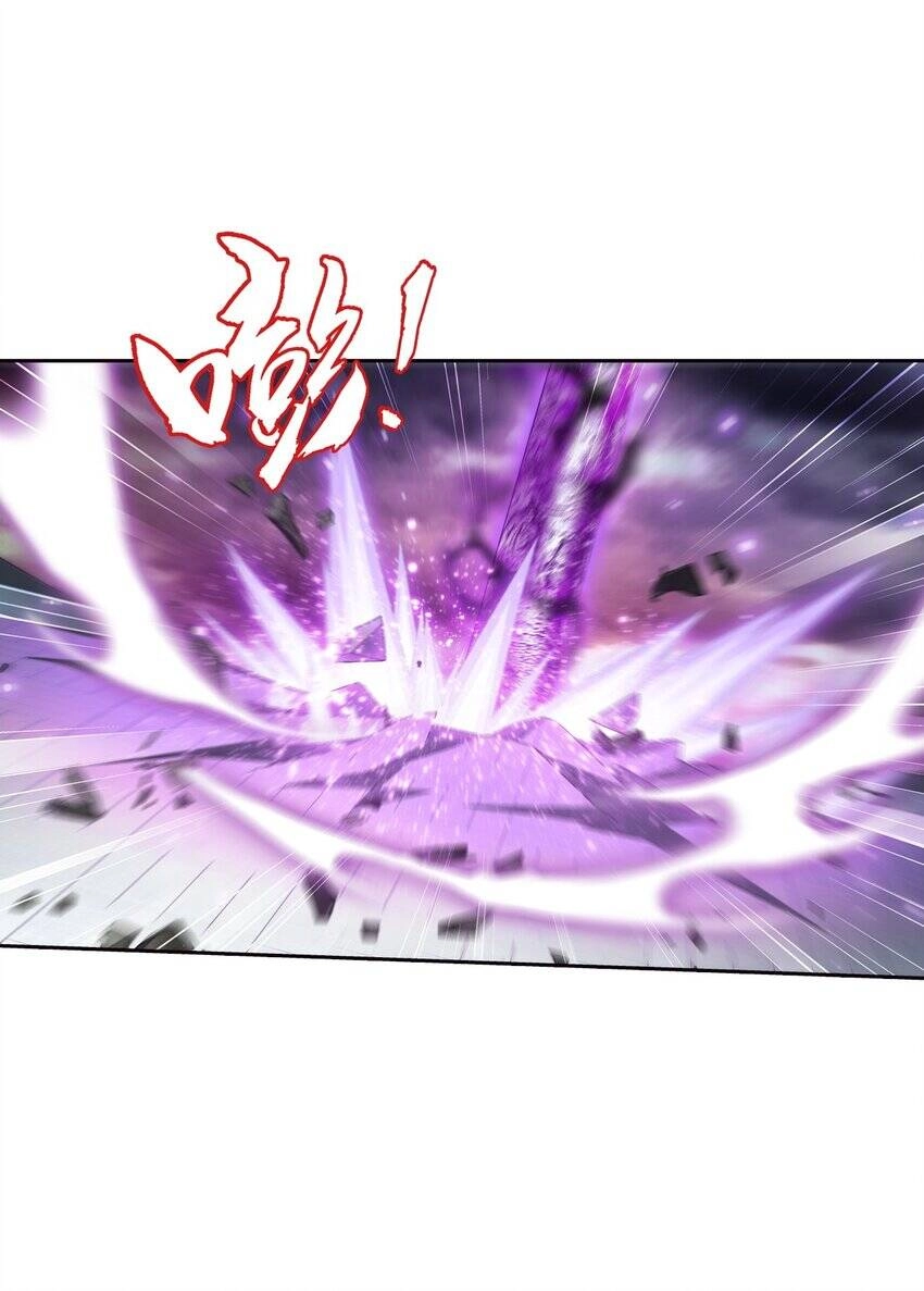 Đại Chúa Tể Chapter 372 - 19